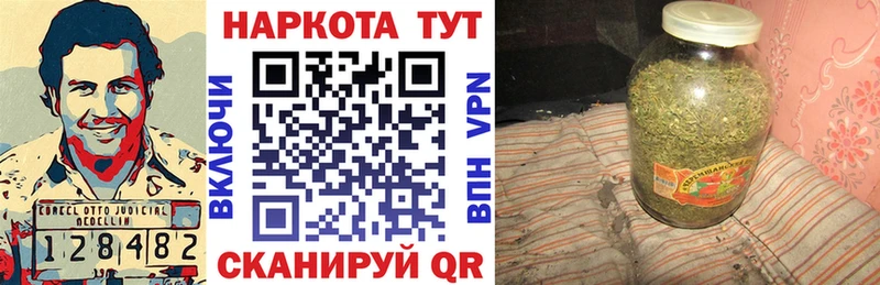 Где найти наркотики Симферополь МАРИХУАНА Меф Гашиш