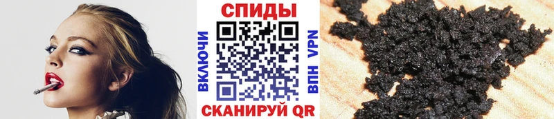 БУТИРАТ бутандиол  цены   Симферополь 