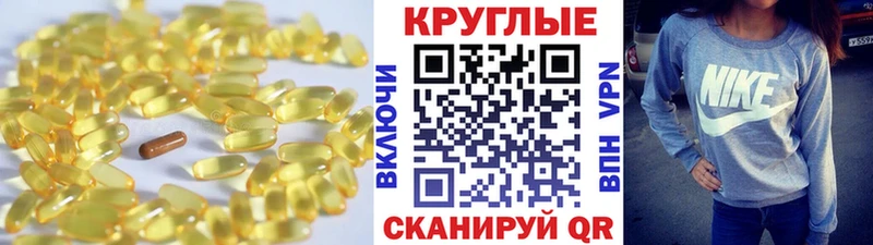закладки  Симферополь  ЭКСТАЗИ Philipp Plein 