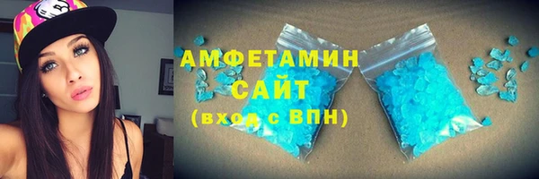 ешки Алзамай