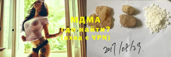 ешки Алексеевка
