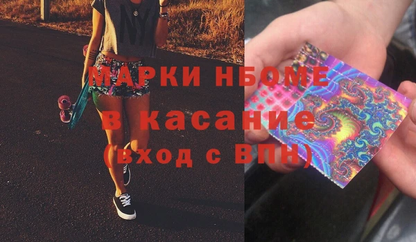 ешки Алзамай