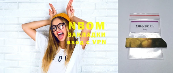 ешки Алексеевка