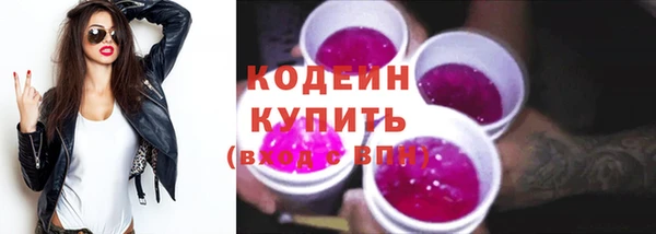 a pvp Абаза