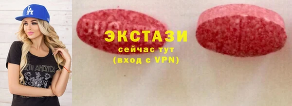 ешки Алзамай