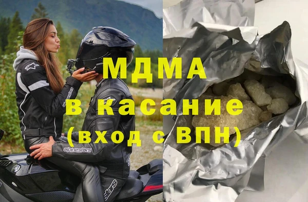 ешки Алексеевка