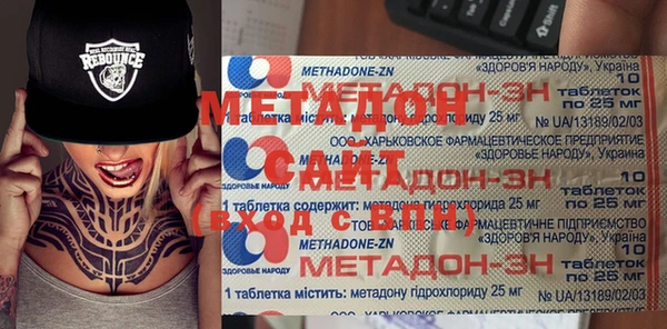 ешки Алексеевка