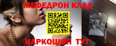 кокаин колумбия Ливны