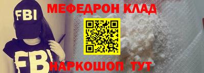 экстази Ликино-Дулёво