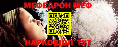 ГАЛЛЮЦИНОГЕННЫЕ ГРИБЫ Малгобек