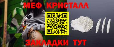 ПСИЛОЦИБИНОВЫЕ ГРИБЫ Лесосибирск