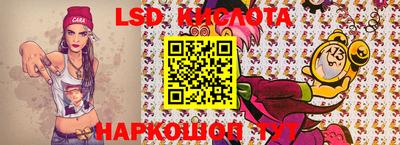 кокаин колумбия Ливны