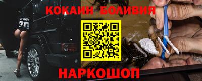 экстази Ликино-Дулёво