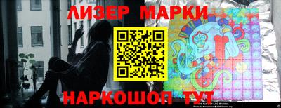 кокаин колумбия Ливны