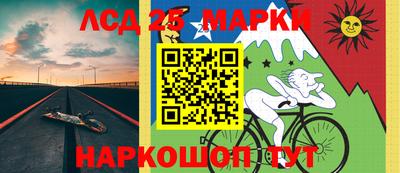 кокаин колумбия Ливны