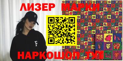 прущая мука Малоярославец