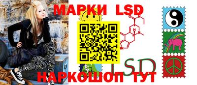 экстази Ликино-Дулёво