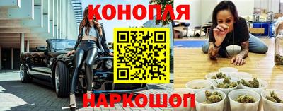 экстази Ликино-Дулёво