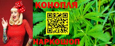 ПСИЛОЦИБИНОВЫЕ ГРИБЫ Лесосибирск