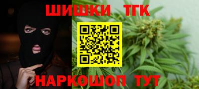 кокаин колумбия Ливны