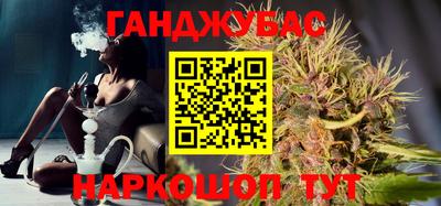 ПСИЛОЦИБИНОВЫЕ ГРИБЫ Лесосибирск