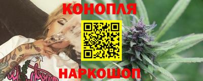 spice Мариинск