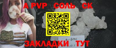 экстази Ликино-Дулёво