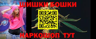 прущая мука Малоярославец