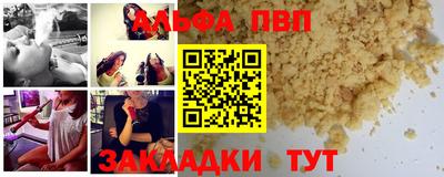 экстази Ликино-Дулёво