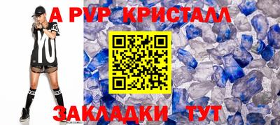 ГАЛЛЮЦИНОГЕННЫЕ ГРИБЫ Малгобек