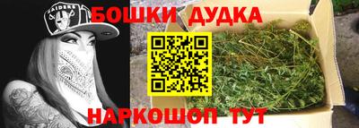 кокаин колумбия Ливны