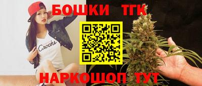 кокаин колумбия Ливны