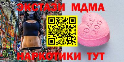 кокаин колумбия Ливны