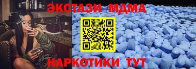ПСИЛОЦИБИНОВЫЕ ГРИБЫ Лесосибирск