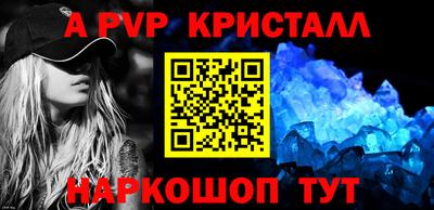 экстази Ликино-Дулёво
