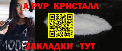 ПСИЛОЦИБИНОВЫЕ ГРИБЫ Лесосибирск
