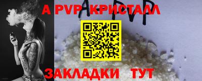 кокаин колумбия Ливны