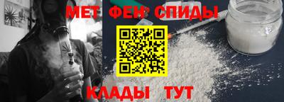 ПСИЛОЦИБИНОВЫЕ ГРИБЫ Лесосибирск