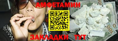 экстази Ликино-Дулёво