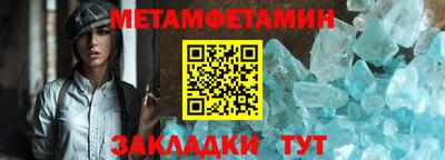 экстази Ликино-Дулёво