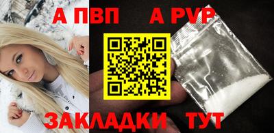 экстази Ликино-Дулёво