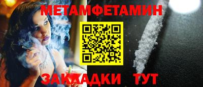 ГАЛЛЮЦИНОГЕННЫЕ ГРИБЫ Малгобек