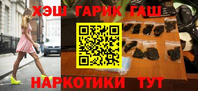 кокаин колумбия Ливны