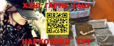 прущая мука Малоярославец