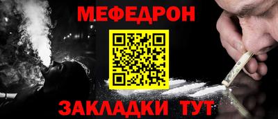 ПСИЛОЦИБИНОВЫЕ ГРИБЫ Лесосибирск