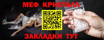 ПСИЛОЦИБИНОВЫЕ ГРИБЫ Лесосибирск