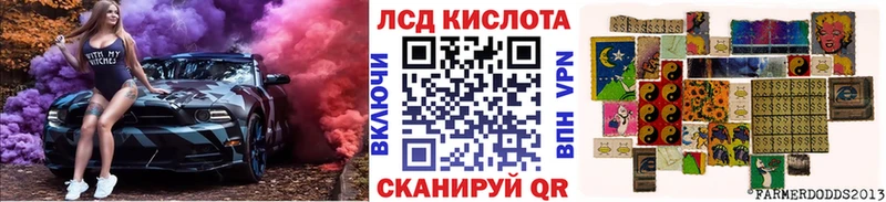 KRAKEN рабочий сайт  Симферополь  Марки 25I-NBOMe 1,5мг  где найти наркотики 